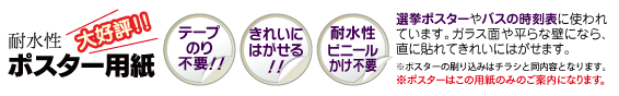 c-set_04