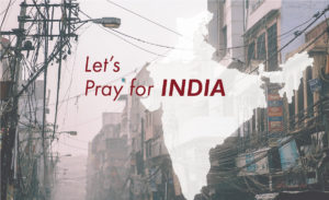 ミッションインディアからの祈りの要請