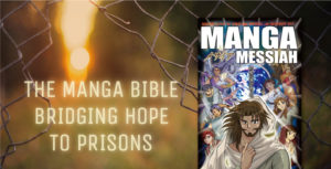 カナダの刑務所伝道に不可欠なマンガ聖書