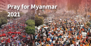ミャンマーのために覚えてお祈りください