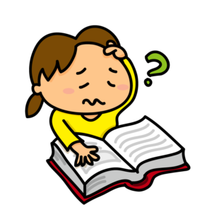 聖書が読めない…
