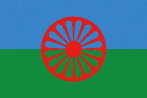 ロマ民族の旗