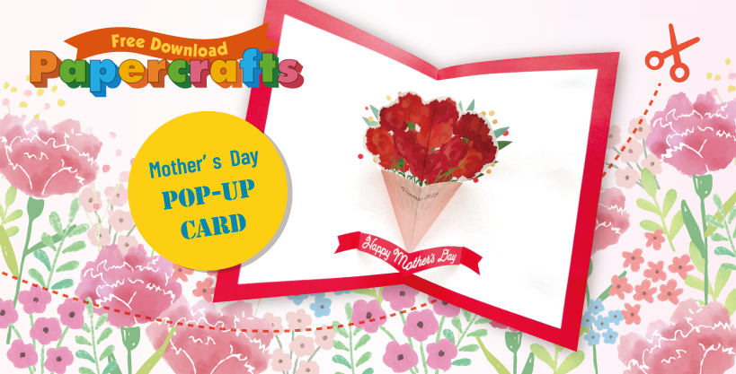 Let’s make Mother’s Day pop-up card