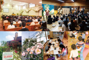 小川イエス福音教会