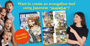 Want to create an evangelism tool using Japanese "MANGA"?