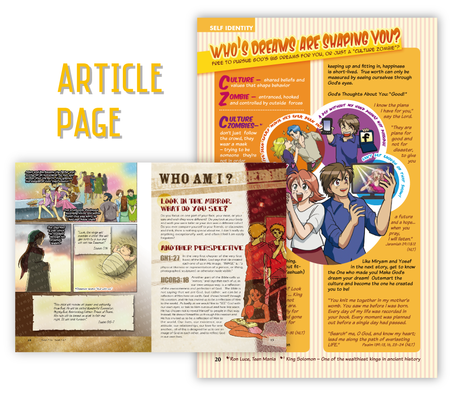 Article page