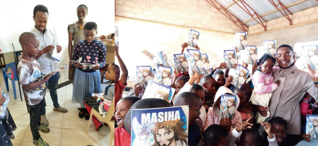 Children receiving manga