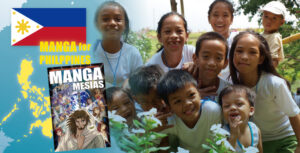 フィリピンの子どもたちにマンガ聖書を！