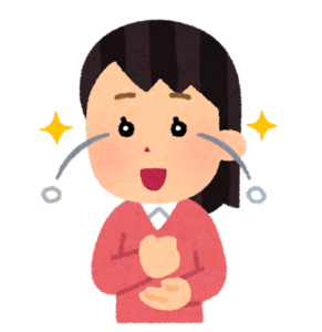 目からうろこ