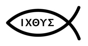 ΙΧΘΥΣ（イクトゥス）
