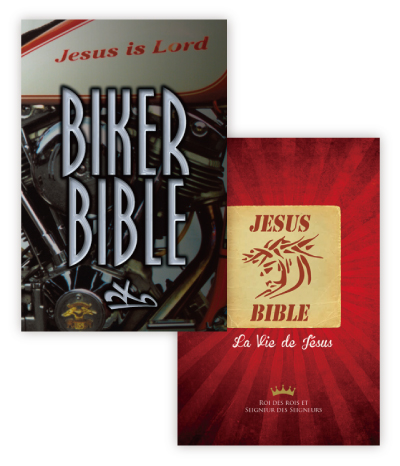 Jesus Bible, Biker Bible