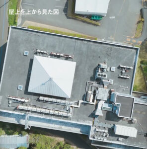 屋上を上から見た図